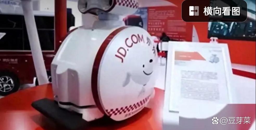 京东人工智能发展面临哪些挑战？-第3张图片-广州国自机器人