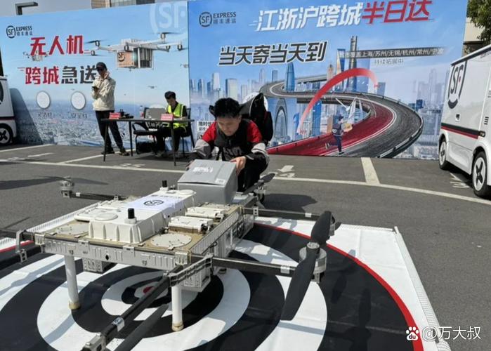 顺丰科技无人机部门有何新进展？-第1张图片-广州国自机器人