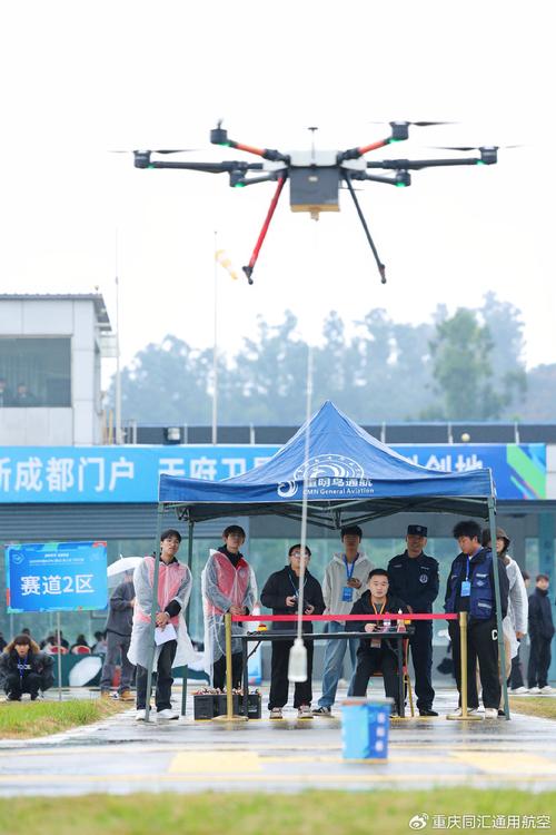 2025无人机航拍大赛，如何拍出惊艳大片？-第1张图片-广州国自机器人