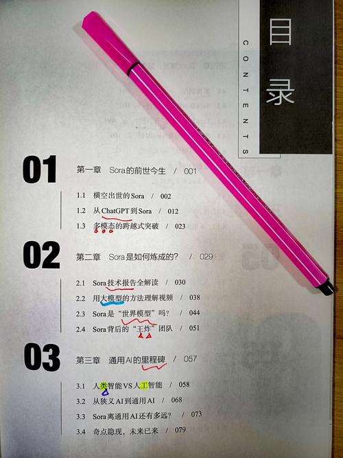 哪些AI算法仍是当前未突破的核心难题？-第3张图片-广州国自机器人