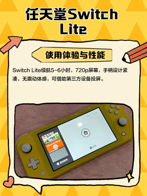 lite机器人插件破解-第1张图片-广州国自机器人