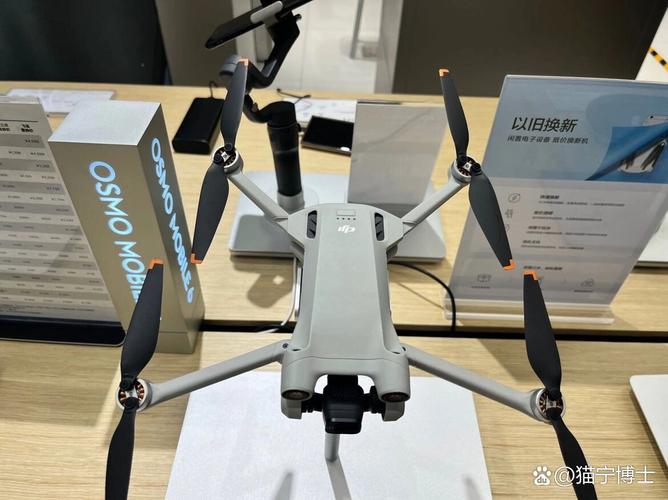 折叠无人机机翼安装步骤是怎样的？-第3张图片-广州国自机器人