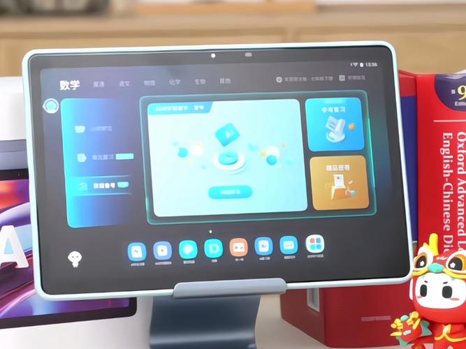 科大讯飞 技术人工智能-第1张图片-广州国自机器人