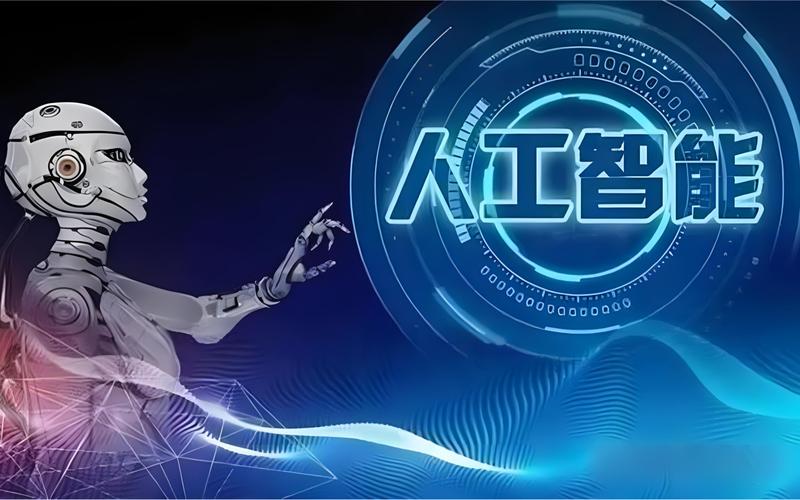 人力资源离职 人工智能-第3张图片-广州国自机器人