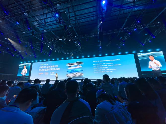 gopro无人机发布会-第3张图片-广州国自机器人