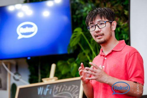 rokid机器人创始人-第2张图片-广州国自机器人