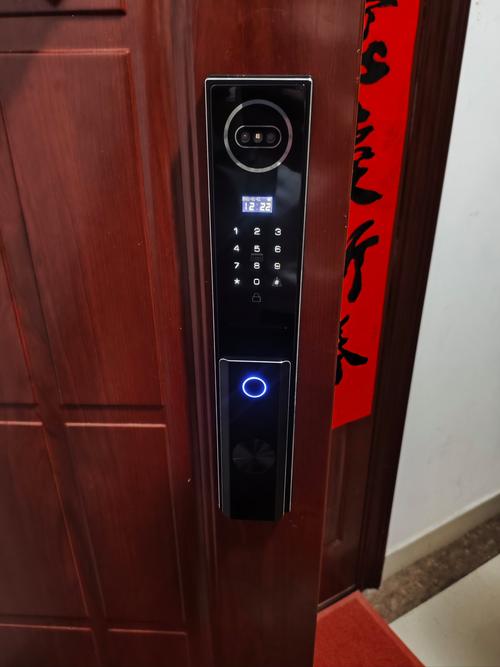 面部解锁体现了人工智能-第2张图片-广州国自机器人