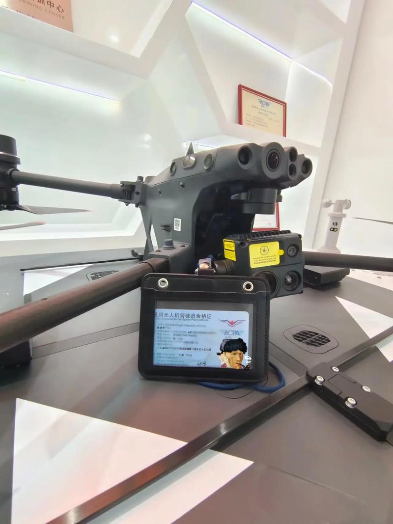AOPA无人机电子围栏如何保障安全？-第2张图片-广州国自机器人