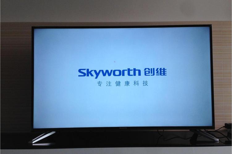 创维人工智能电视好用吗-第3张图片-广州国自机器人