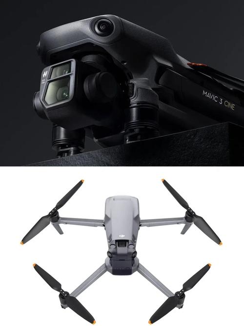 大疆Mavic C有哪些核心功能？-第2张图片-广州国自机器人