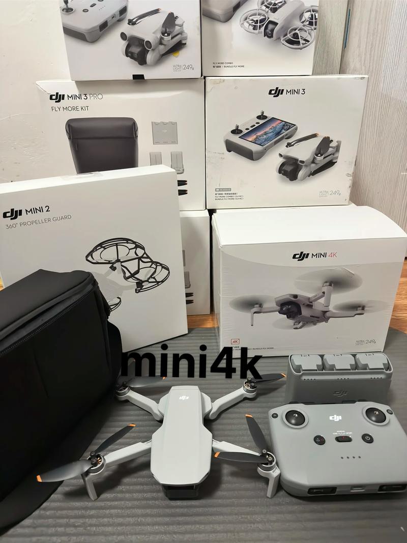 大疆mini无人机海拔-第2张图片-广州国自机器人