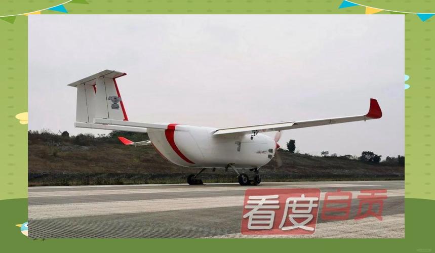 京东无人机机场长啥样？-第2张图片-广州国自机器人