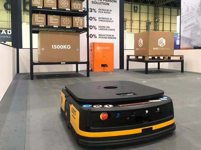 海康vision机器人-第2张图片-广州国自机器人