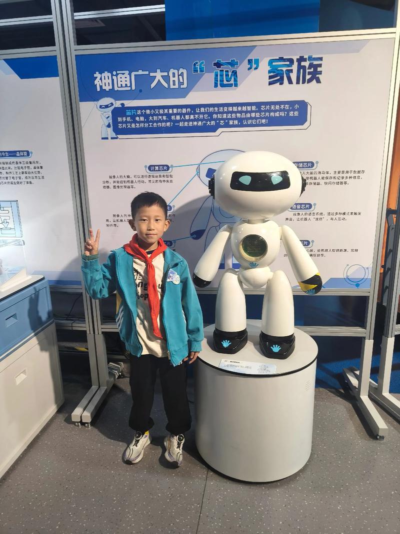 人工智能小孩可以看吗?-第2张图片-广州国自机器人