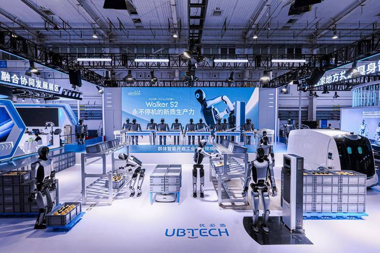 2025 机器人 北京-第2张图片-广州国自机器人 2025 机器人 北京-第2张图片-广州国自机器人
