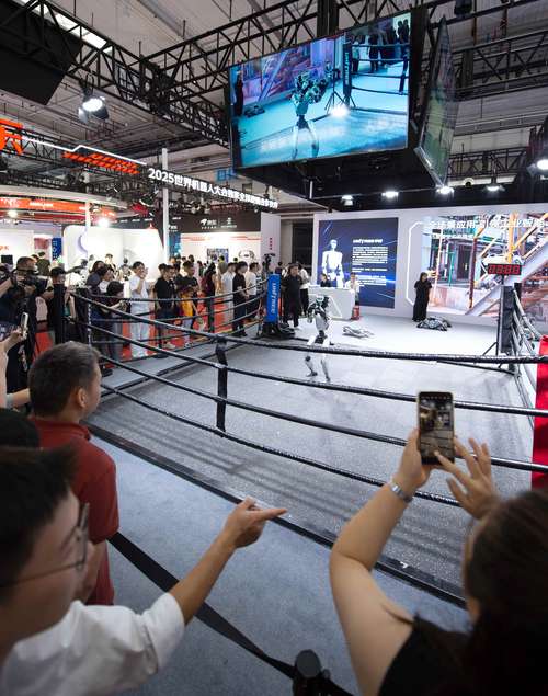 2025 机器人 北京-第3张图片-广州国自机器人