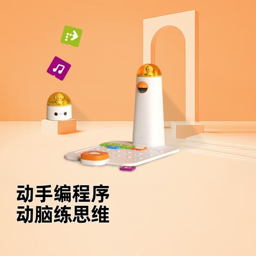 sphero机器人介绍-第3张图片-广州国自机器人 sphero机器人介绍-第3张图片-广州国自机器人