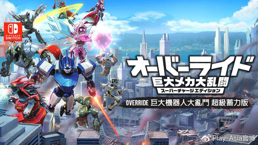 slasher躲机器人-第3张图片-广州国自机器人