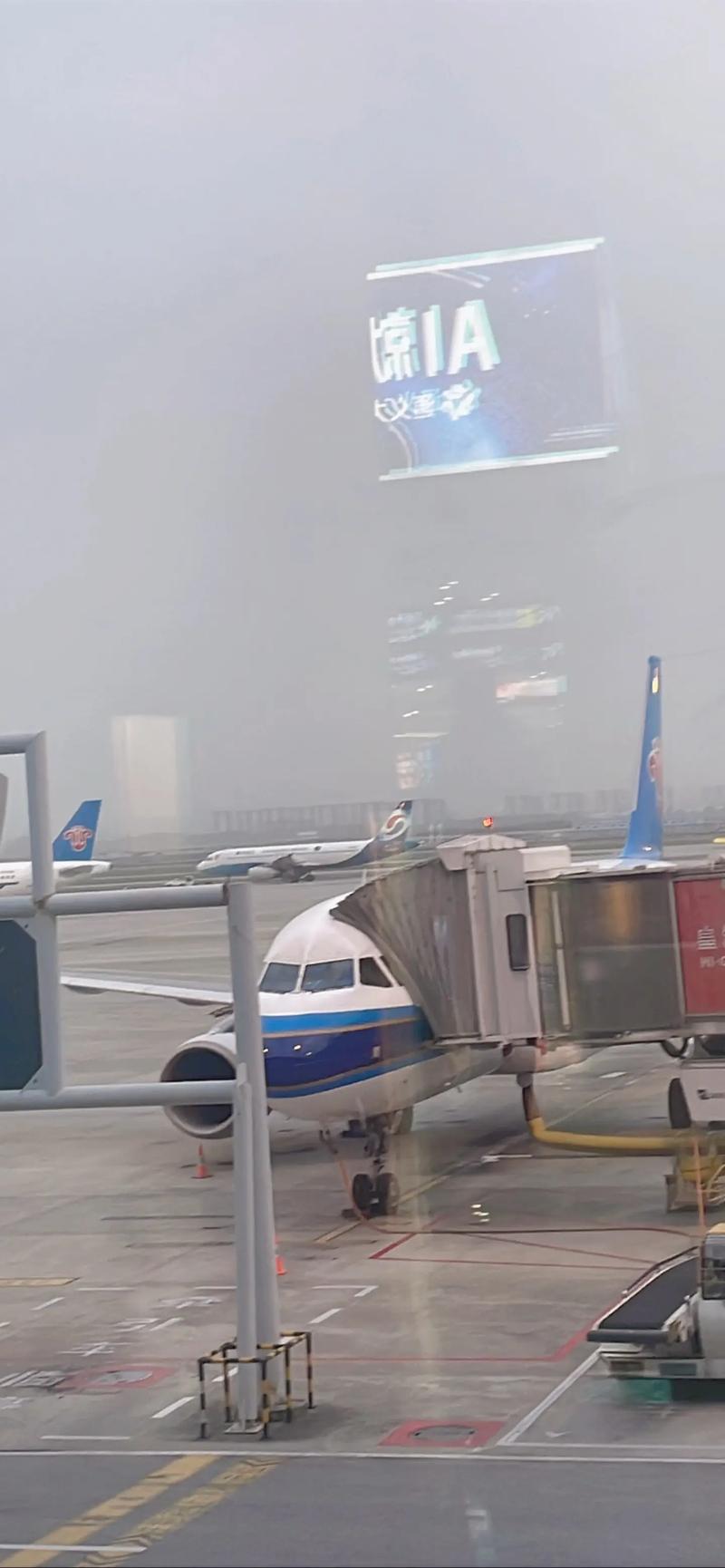 无人机干扰成都民航飞行-第1张图片-广州国自机器人