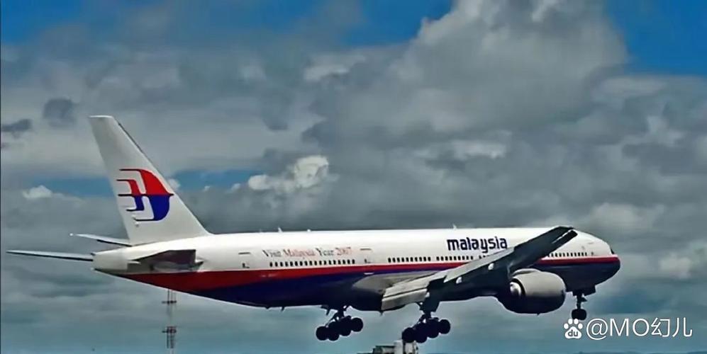 马航370 美国无人机-第3张图片-广州国自机器人