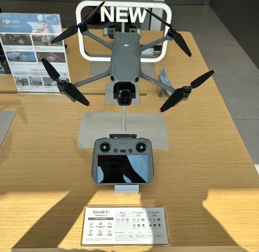 郑州 大疆无人机 低价-第3张图片-广州国自机器人