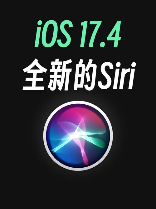 人工智能siri长啥样-第3张图片-广州国自机器人