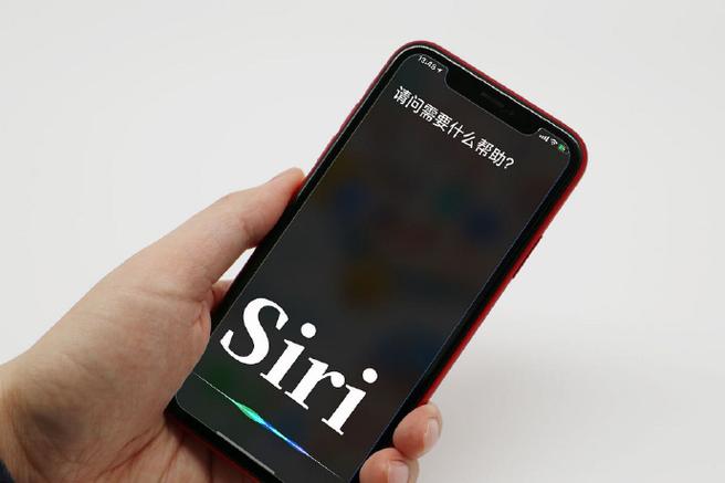 人工智能siri长啥样-第2张图片-广州国自机器人