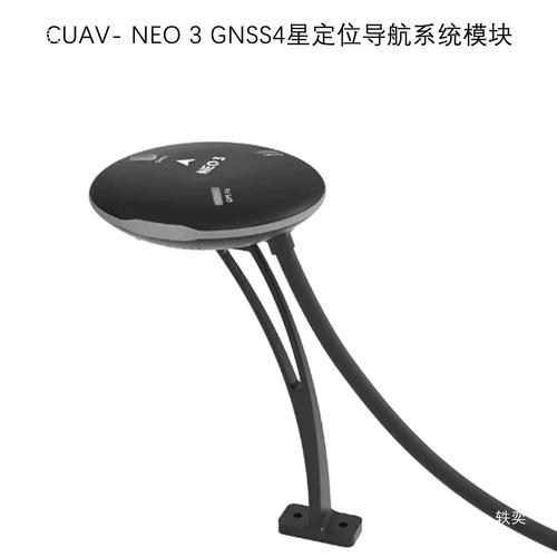 a hawk无人机油动-第2张图片-广州国自机器人