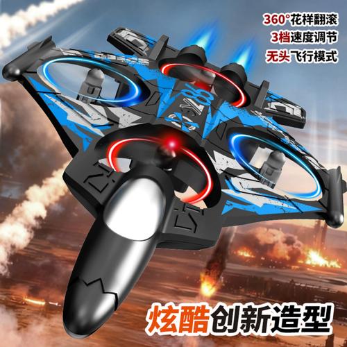 2025最好迷你无人机-第2张图片-广州国自机器人