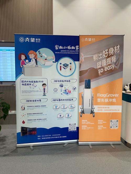 健康宝AI甄别技术如何精准识别？-第3张图片-广州国自机器人