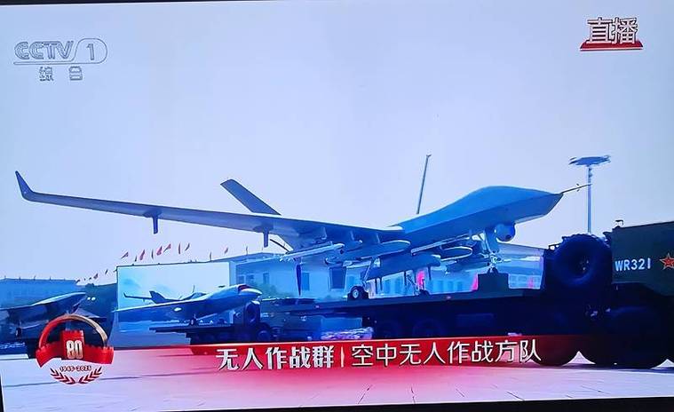 9.3大阅兵领头无人机-第2张图片-广州国自机器人