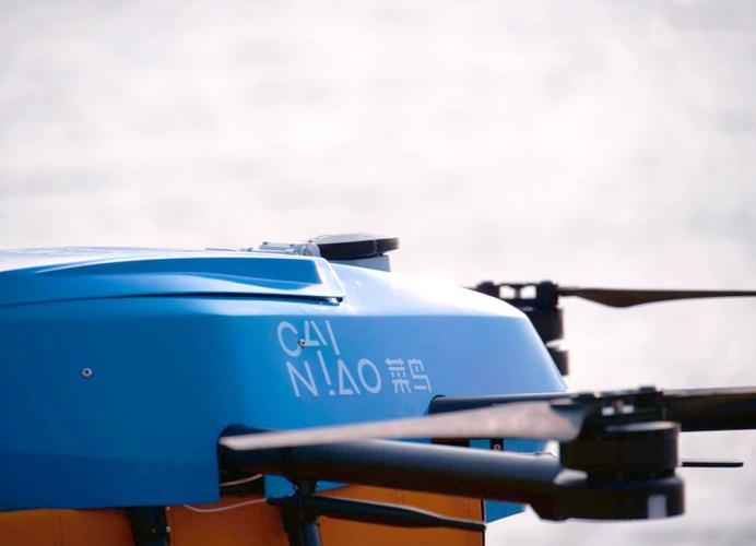 菜鸟物流无人机什么牌子-第1张图片-广州国自机器人