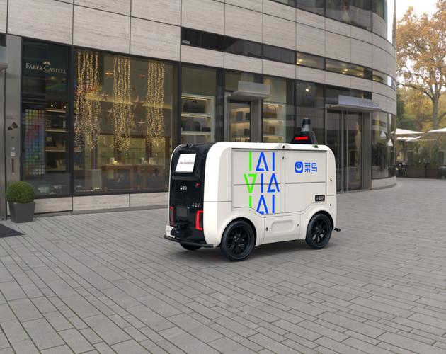 菜鸟物流无人机什么牌子-第3张图片-广州国自机器人