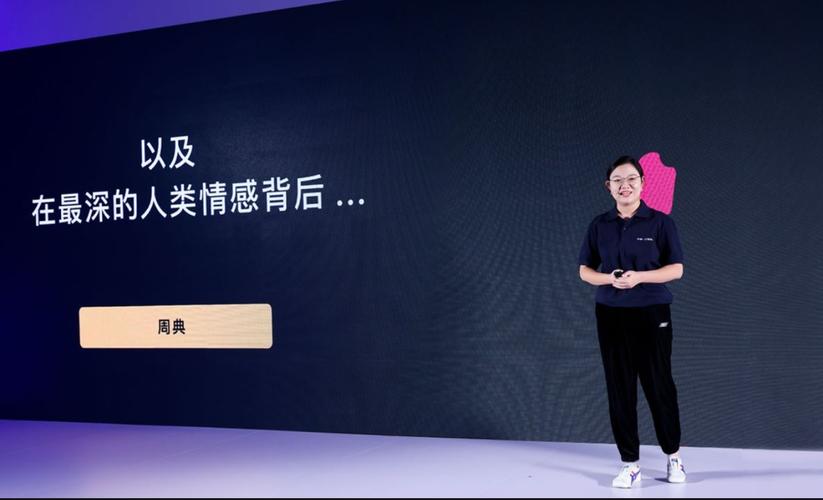 微软人工智能小冰 写诗-第3张图片-广州国自机器人