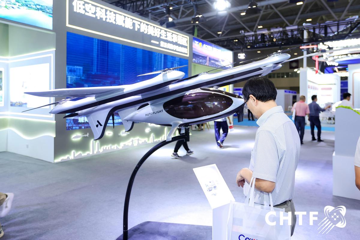 2025深圳禁飞无人机-第1张图片-广州国自机器人