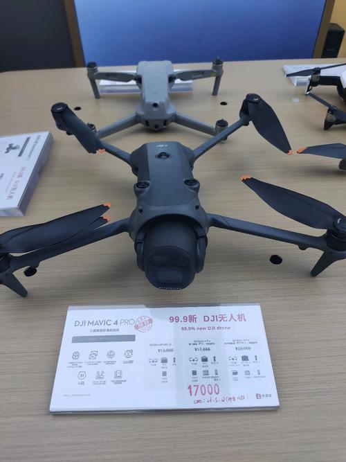 大疆无人机御 air-第1张图片-广州国自机器人