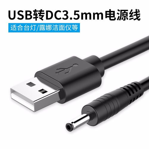 alpha机器人 充电-第3张图片-广州国自机器人