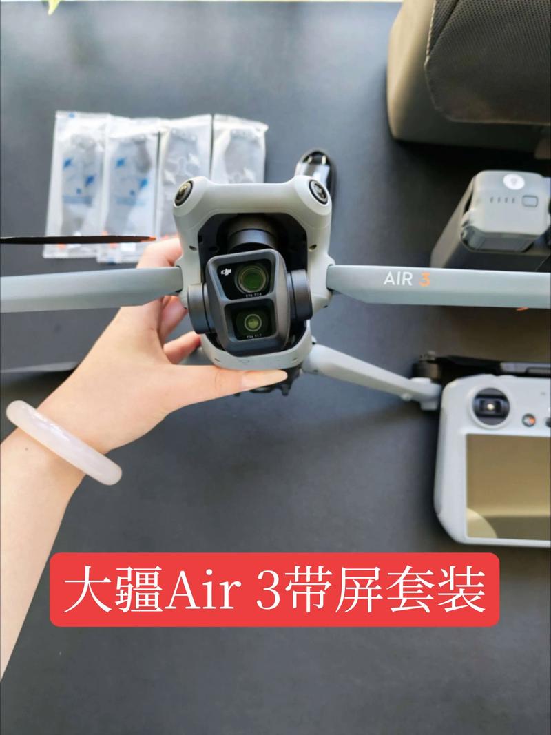 大疆无人机如何防范GPS欺骗攻击？-第3张图片-广州国自机器人