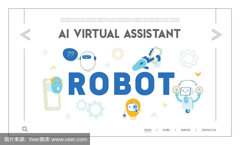 人工智能机器人 网页-第3张图片-广州国自机器人