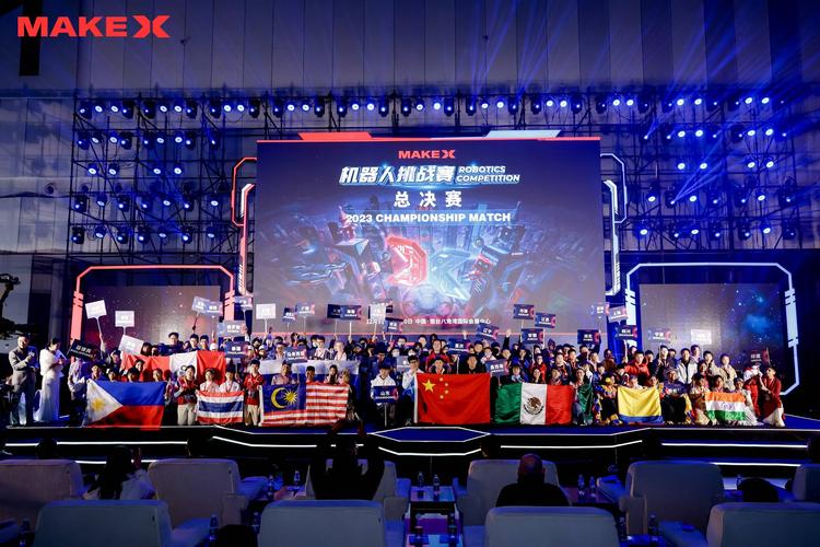 Makex机器人比赛比什么?如何快速备赛?-第2张图片-广州国自机器人 Makex机器人比赛比什么?如何快速备赛?-第2张图片-广州国自机器人