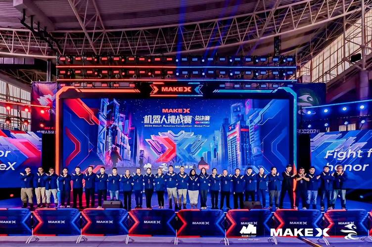 Makex机器人比赛比什么?如何快速备赛?-第3张图片-广州国自机器人 Makex机器人比赛比什么?如何快速备赛?-第3张图片-广州国自机器人