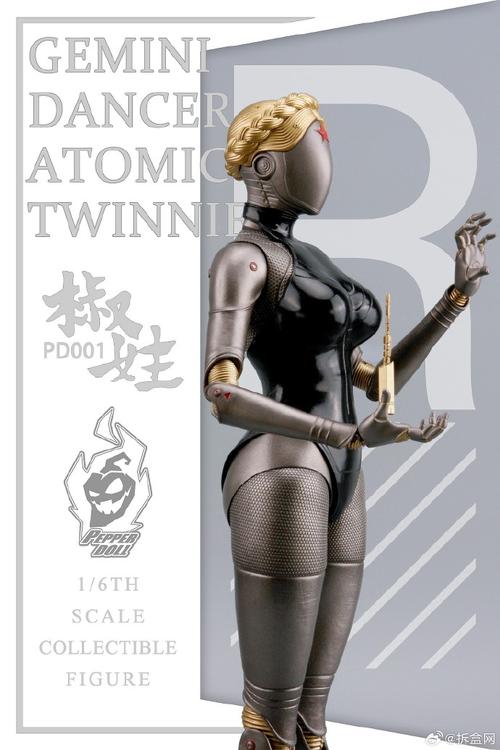 Pepper机器人衣服有何独特功能?-第1张图片-广州国自机器人 Pepper机器人衣服有何独特功能?-第1张图片-广州国自机器人