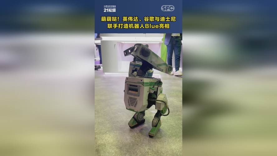 Google新版机器人有何突破？-第2张图片-广州国自机器人