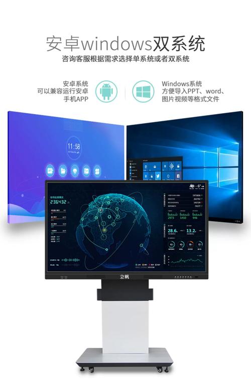 人工智能会议平台新产品有何亮点？-第2张图片-广州国自机器人