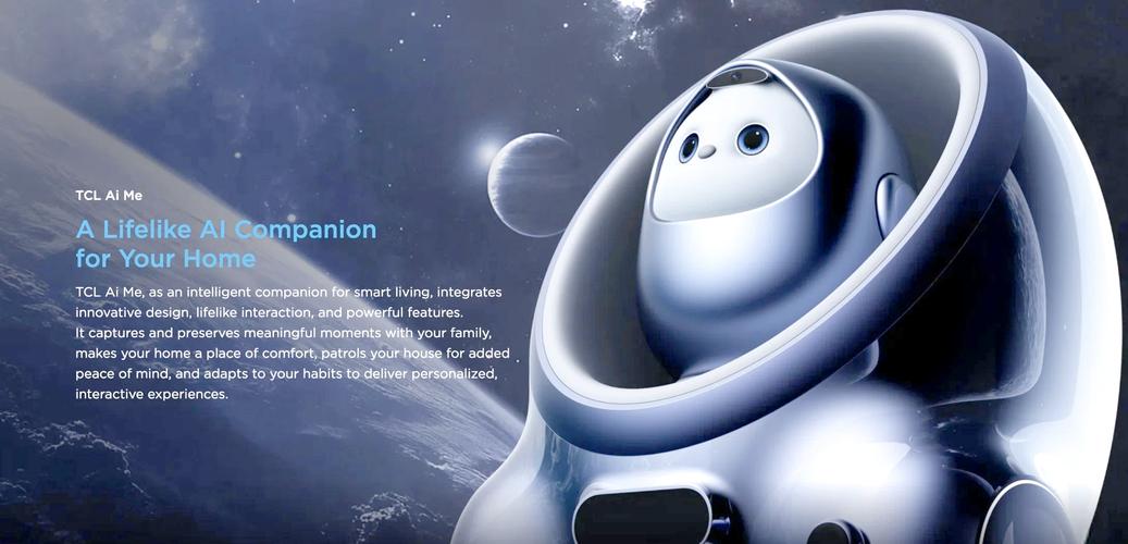 机器人 陪伴 2025-第1张图片-广州国自机器人