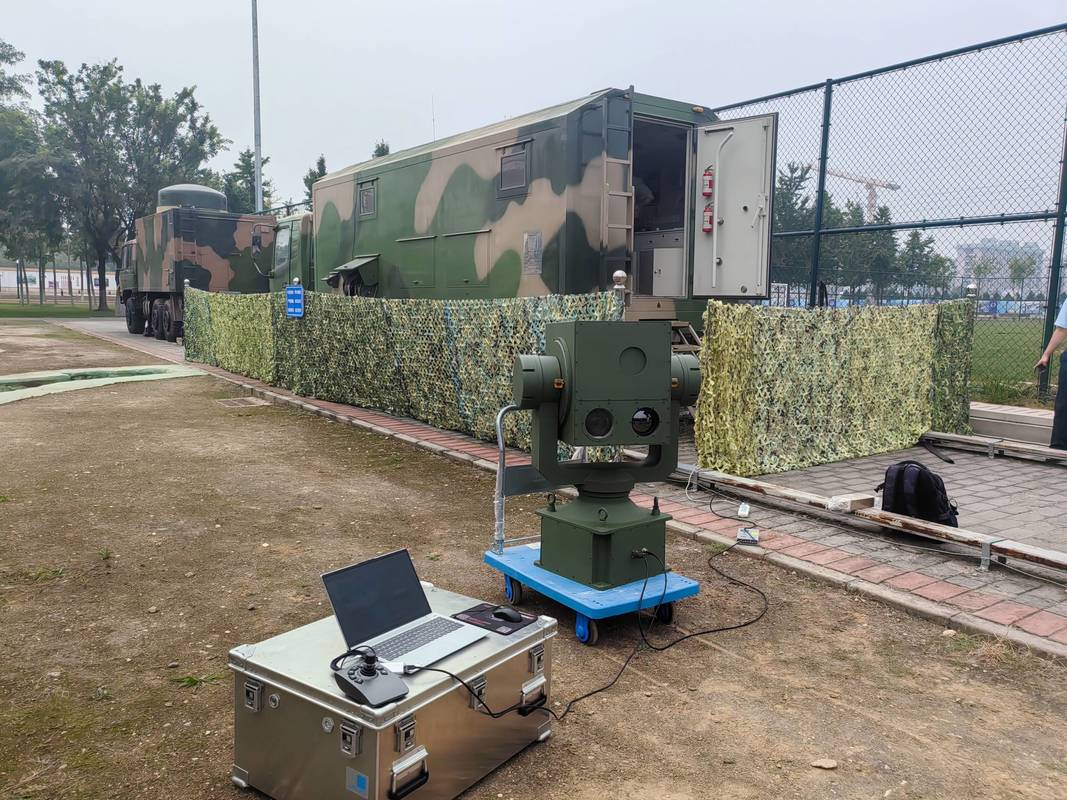 全盛科技 反无人机系统-第1张图片-广州国自机器人