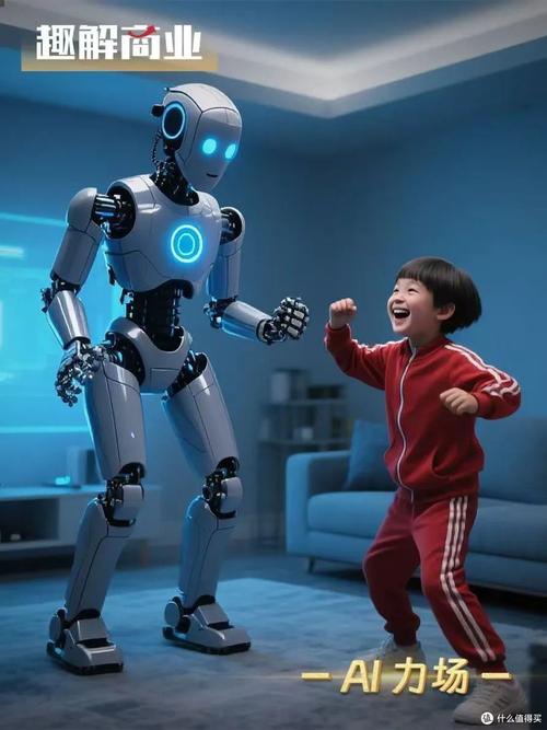 鲍勃和爱丽丝是人工智能吗？-第2张图片-广州国自机器人