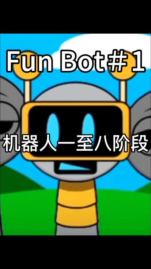 欢乐机器人8000是什么？-第1张图片-广州国自机器人