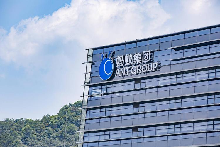 蚂蚁金服 证券人工智能-第1张图片-广州国自机器人