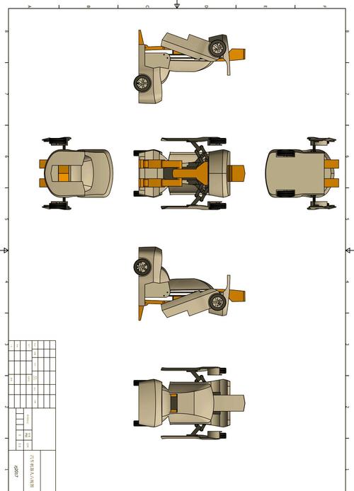 Seekur机器人结构有何独特设计？-第2张图片-广州国自机器人